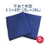 あて布団 4.5×8尺 （135cm×240cm）5枚入り【送料無料】【日本製】平あて布団/引っ越し用品/引っ越し資材/梱包用布団/梱包資材/養生布団/養生毛布/業務用