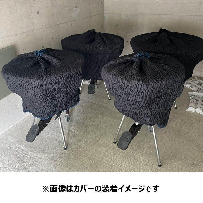 送料無料 アサヒ Jキルト ティンパニーカバーショート Blackフィットカバー 80Mサイズ 長さ800mm 梱包資材 引っ越し 国内生産品 らくらく梱包 ゴミが出ない 繰り返し使える 2