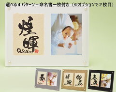https://thumbnail.image.rakuten.co.jp/@0_mall/hikkouyasan/cabinet/01686236/1.jpg
