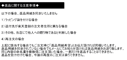 楽天市場 命名書 返品ok メール便可 送料無料 アクリル命名書 命名額 命名用紙 毛筆 代筆 筆耕屋さん楽天市場店 楽天市場 命名書 返品ok メール便可 送料無料 アクリル命名書 命名額 命名用紙 毛筆 代筆 筆耕屋さん楽天市場店