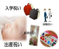 【DM便可→送料無料】【書家直筆】ファースト・デザ印【柘植(つげ)】【銀行OK】