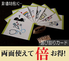 https://thumbnail.image.rakuten.co.jp/@0_mall/hikkouyasan/cabinet/05126318/imgrc0083263141.jpg