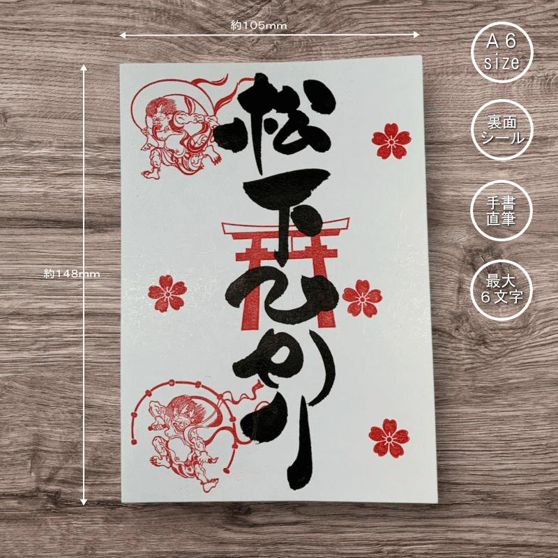 �ޥ��͡�������ڥ᡼��������̵����