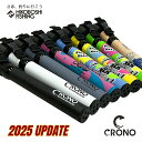 【 最大2000円OFF フラッシュクーポン 】クロノ (CRONO) ショートギャフ 400 (2025年モデル) CRONO SHORT GAFF 釣り 釣...