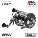 【 フラッシュクーポン利用で700円OFF 】アブガルシア ベイトリール アンバサダー 5500C ファクトリーチューンド ブラック 右ハンドル AbuGarc...