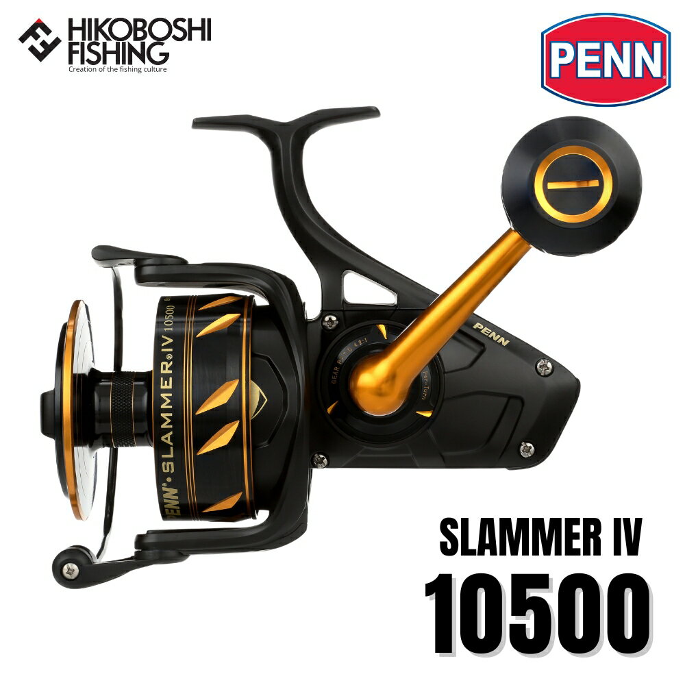 【 PENNディーラー正規流通品 】PENN (ペン) リール スラマー4 10500 0031324274655 SLAMMER4 釣り 釣り具 釣り道具 フ...