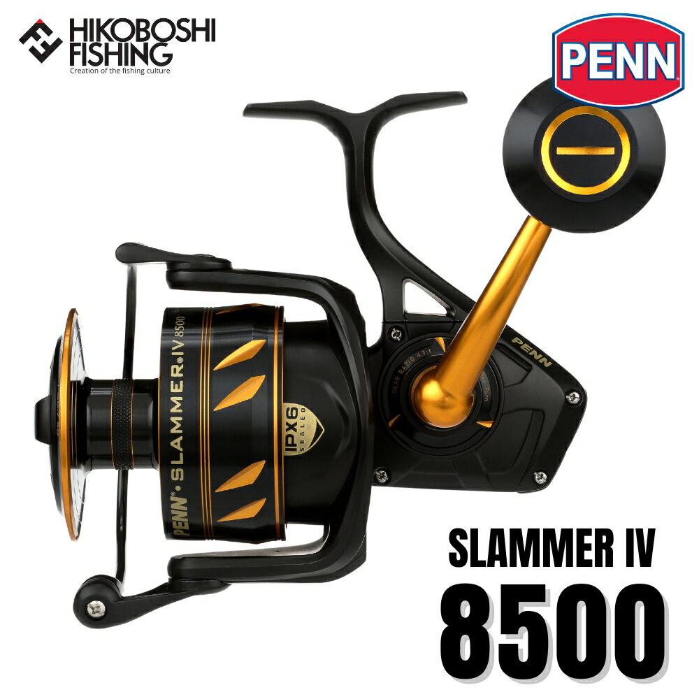 【 PENNディーラー正規流通品 】PENN (ペン) リール スラマー4 8500 0031324274631 SLAMMER4 釣り 釣り具 釣り道具 フィ...