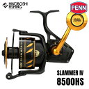 【 最大2000円OFF フラッシュクーポン 】PENN (ペン) リール スラマー4 8500HS 0031324274648 SLAMMER4 釣り 釣り具...