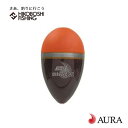 アウラ ウキ AURA ショットRX オレンジ 円錐ウキ Shot RX釣り 釣具 釣り具 フィッシング フカセ釣り クロダイ 黒鯛 グレ メジナ 磯釣り