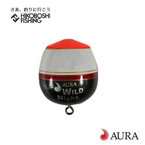 【 楽天スーパーSALE半額 】 アウラ ウキ ワイルドナイト オレンジ カン付ウキAURA WILD Night 釣り 釣具 釣り具 フ…