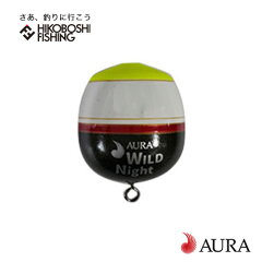 https://thumbnail.image.rakuten.co.jp/@0_mall/hikoboshi-fishing/cabinet/aura/3wild-ye400.jpg