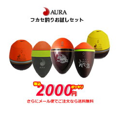 https://thumbnail.image.rakuten.co.jp/@0_mall/hikoboshi-fishing/cabinet/aura/imgrc0066669245.jpg