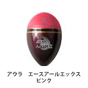 アウラ ウキ Ace RX エース アールエックス 円錐ウキAURA ピンク 釣り 釣具 釣り具 フィッシング 磯釣り フカセ釣り グレ メジナ チヌ 黒鯛