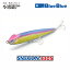 ブルーブルー スネコン 130S シンキングペンシル BlueBlue SNECON 130S 釣り 釣具 釣り道具 フィッシング ルアー シンキングペンシル シンペン シーバス ヒラスズキ 青物 ブルーブルー スネコン 130S シンキングペンシル BlueBlue SNECON 130S 釣り 釣具 釣り道具 フィッシング ルアー シンキングペンシル シンペン シーバス ヒラスズキ 青物