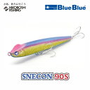 ブルーブルー スネコン 90S シンキングペンシル BlueBlue SNECON 90S 釣り 釣具 釣り道具 フィッシング ルアー シンキングペンシル シン...