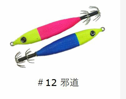 楽天市場】クレイジーオーシャン メタラー 20号 王道(スポーツ 楽天市場】クレイジーオーシャン メタラー 20号 王道(スポーツ