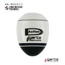 ガルツ 中通しウキ ディーアクション スーパーホワイト gartz D-action 円錐ウキ フィッシング 釣り具 フカセ釣り グレ チヌ Dアクション