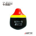 ガルツ 中通しウキ アルティマ ティーエス オレンジ gartz Ultima-TS フィッシング 釣り具 フカセ釣り 磯釣り グレ チヌ ウキ メジナ アルティマTS
