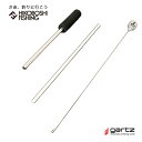 【 スーパーSALE限定 エントリーでP10倍 】ガルツ gartz サバ骨抜きセット 4560357961639 サバ通し 骨抜き セット 磯用品 クエ アラ 釣り用 餌付け 便利 ツール 釣り 釣具 釣り道具 フィッシング 工具 フィッシングツール 用品 磯 大物 底物