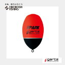 ガルツ 環付ウキ スパーク オレンジ gartz SPARK color-Orange フィッシング 釣り具 フカセ釣り 磯釣り カン付きウキ 円錐ウキ