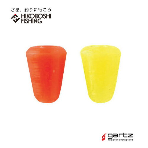 ガルツ Vロックミニ ストッパー クッションゴム gartz V-Rock Mini フィッシング 釣り具 磯釣り ウキストッパー グレ チヌ