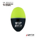 ガルツ 中通しウキ ダブルジーピー WGP グリーン gartz フィッシング 釣り具 ウキ フカセ釣り 磯釣り 円錐ウキ グレ メジナ チヌ