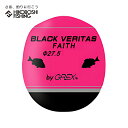 グレックス プラス ウキ フェイス ピンク 円錐ウキ GREX-PLUS BLACK VERITAS FAITH 釣り 釣具 釣り具 フィッシング 浮き 中通し...