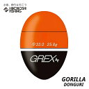 【 最大2000円OFF フラッシュクーポン 】グレックス プラス ウキ ゴリラ・ドングリ オレンジ 円錐ウキ GREX-PLUS 釣り 釣具 釣り具 フィッシ...
