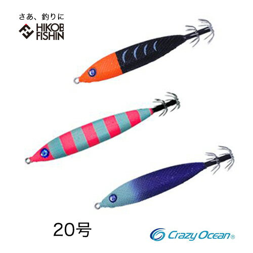 楽天市場】クレイジーオーシャン メタラー 20号 王道(スポーツ 楽天市場】クレイジーオーシャン メタラー 20号 王道(スポーツ