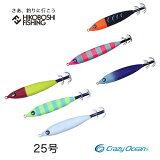 å 쥤 ᥿顼 25 94g ᥿ ɲå顼 Crazy Ocean Metaler 25 94g   ƻ եå 륢 ᥿ å ե祢 