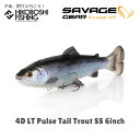 サベージギア スイムベイト 4DラインスルーパルステールトラウトSS 6inch SAVAGE GEAR 釣り 釣り具 釣り道具 フィッシング ルアー ソフトル...