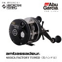 アブガルシア ベイトリール アンバサダー 4601CA ファクトリーチューンド 左ハンドル 0036282114883 AbuGarcia Ambassadeu...
