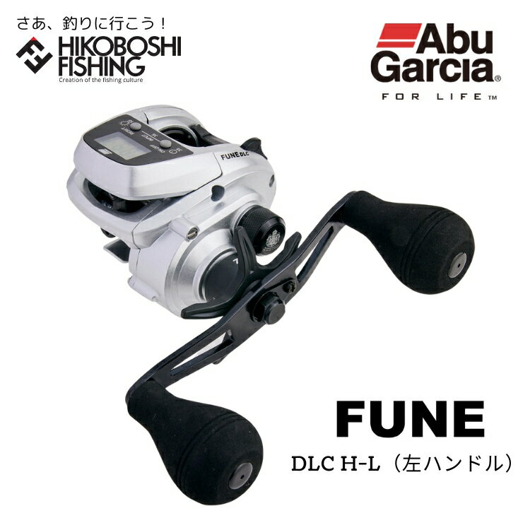 楽天市場】アブガルシア ベイトリール 左の通販 楽天市場】アブガルシア ベイトリール 左の通販