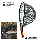 山波商店 ランディングネット グレイス 4945826381178 Landing Net 釣り 釣具 釣り道具 フィッシング 渓流釣り ネット 網 ヤマメ イワナ トラウト 管釣り