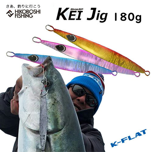 keijigsharp180.jpg keijigsharp180.jpg