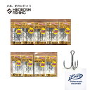 フィーモ fimo フック MH RB ミディアムヘビー ラウンドベンド タイプ トレブルフック #1 #2 #4 #5 #6 #8 #10 #12 #14 釣...