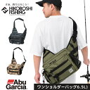 【 期間限定エントリーでP10倍 】アブガルシア ワンショルダーバッグ3 6.5L AbuGarcia One Shoulder bag 3 釣り 釣り具 釣り道具 フィッシング バッグ ショルダーバッグ 収納 防水 ウォータープルーフ