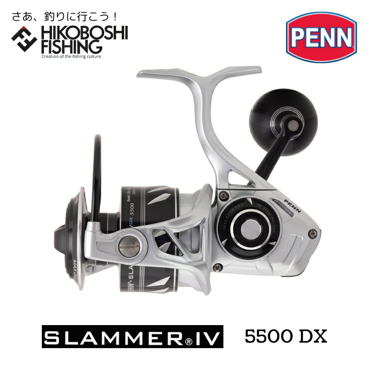 【 PENNディーラー正規流通品 】ペン スピニングリール スラマー4 5500 ディーエックス 0031324274693 PENN SLAMMER4 550...