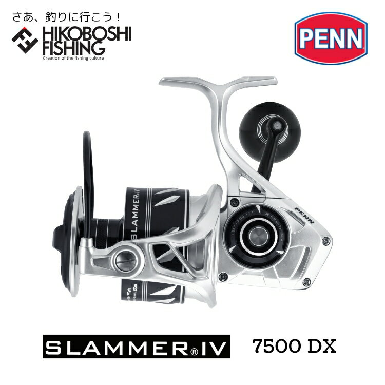 【 PENNディーラー正規流通品 】ペン スピニングリール スラマー4 7500 ディーエックス 0031324274716 PENN SLAMMER4 750...