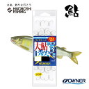 オーナー 鮎 ワンデイパック 大鮎秀尖 しゅうと フロロ3本錨 14組入り 糸付イカリ 36368 OWNER 釣り 釣具 釣り道具 フィッシング アユ 糸付き鈎 錨 フック 鈎 針 ハリ 鮎友釣り用品 鮎釣り 友釣り 鮎 イカリ 針 友釣り仕掛