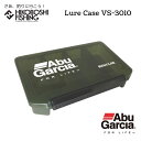 【 最大2000円OFF フラッシュクーポン 】アブガルシア ルアーケース レギュラー VS-3010 オリーブ 0036282969520 AbuGarcia...