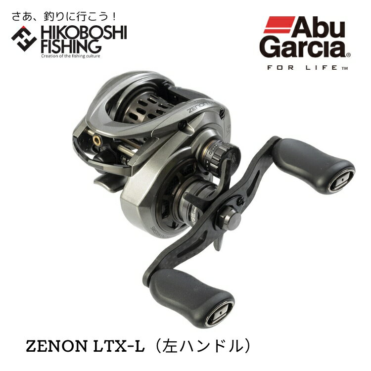 楽天市場】ブラックバス ベイトリール(カラーシルバー)の通販 楽天市場】ブラックバス ベイトリール(カラーシルバー)の通販