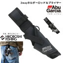 【 店内2点購入でP5倍 3点購入でP10倍 】アブガルシア 2wayホルダーロッド&プライヤー AbuGarcia 2 Way Holder Rod And ...