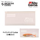 【 店内2点購入でP5倍 3点購入でP10倍 】アブガルシア ベイトパック L 0036282109827 AbuGarcia Bait Pack L 釣り 釣...