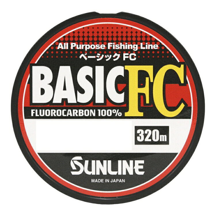 ����饤�� �饤�� �١����å�FC 320m ���ꥢ 1.75�� 2�� 7lb 8lb SUNLINE BASIC FC ��� ��� ���ƻ�� �ե��å��� �饤�� �ե��������ܥ� ���� �ܥӥ� �륢�� ���å��ե��å��� �饤�ȥ�����