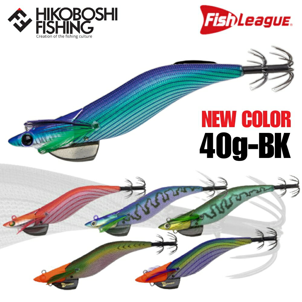 DARTMAX TR (ダートマックスTR)40g-BK ルアー 4個セット 楽天市場】ダートマックスtr40の通販