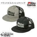 【 店内2点購入でP5倍 3点購入でP10倍 】アブガルシア フラットビルメッシュキャップ AbuGarcia Flat Bill Mesh Cap 釣り 釣り...
