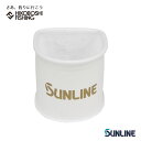 【 最大2000円OFF フラッシュクーポン 】サンライン マルチホルダー SB-903 ホワイト 4968813998029 SUNLINE MULTI HO...