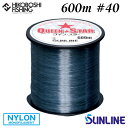 サンライン クインスター ミストグレー 600m 40号 140lb ナイロンライン 4968813806942 SUNLINE QUEEN STAR 釣り 釣...