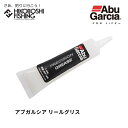 アブガルシア リールグリス 29.57ml 0036282340718 AbuGarcia Reel Grease 釣り 釣具 釣り道具 フィッシング リール メンテナンス 用品 スピニングリール ベイトリール